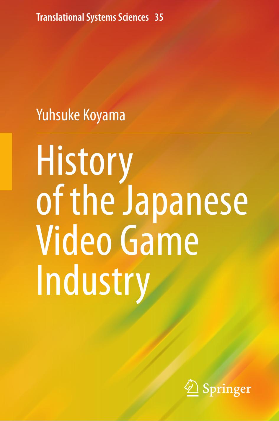 History of the Japanese Video Game Industry